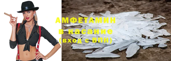 круглые Вязники