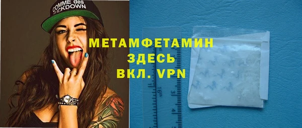 круглые Вязники