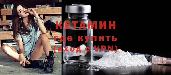 круглые Вязники