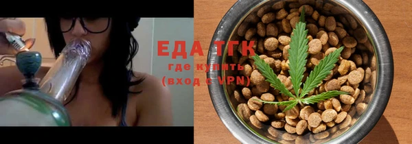 кокаин колумбия Вяземский