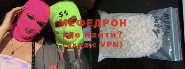 кокаин колумбия Вяземский