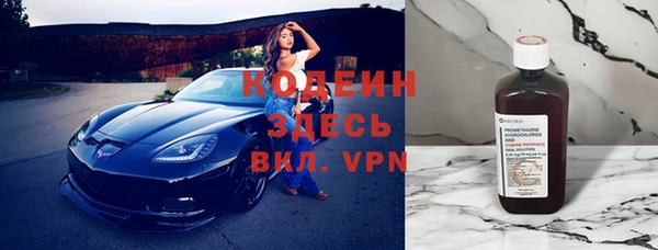круглые Вязники