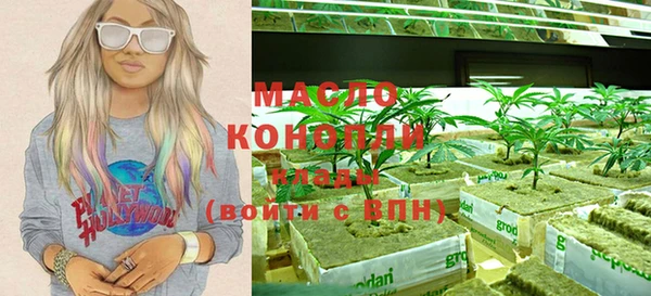 круглые Вязники