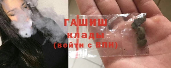 mdma Вязьма