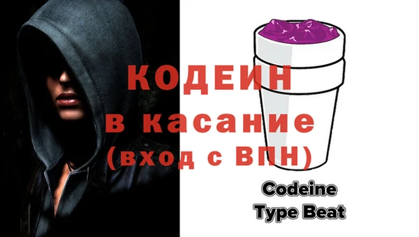 mdma Вязьма