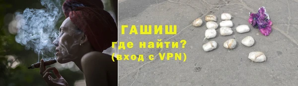 кокаин колумбия Вяземский