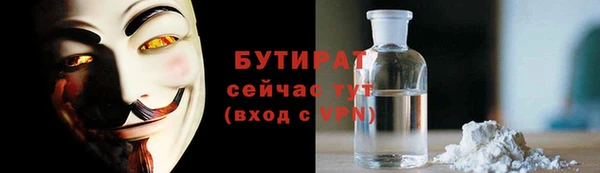 кокаин колумбия Вяземский