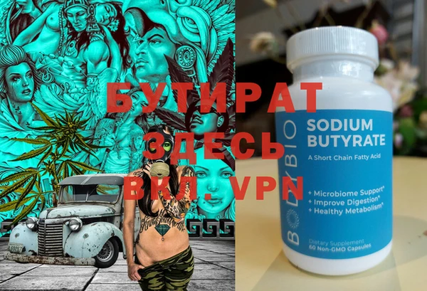 круглые Вязники