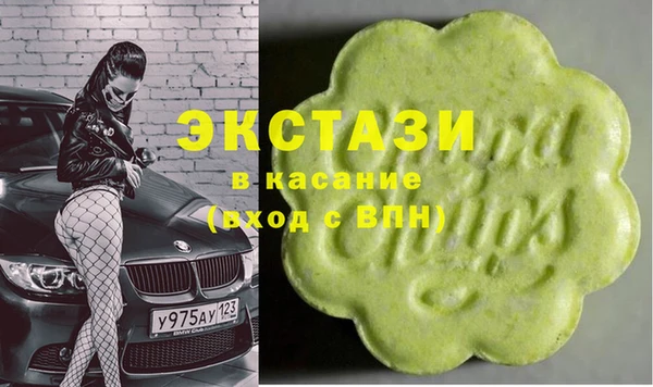 круглые Вязники