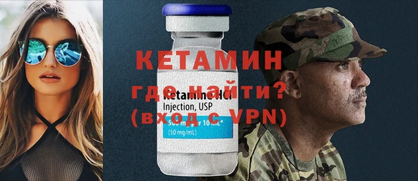 хмурый Горно-Алтайск