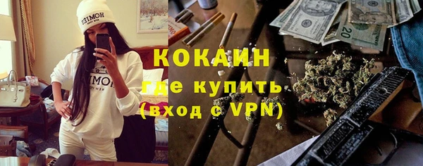круглые Вязники