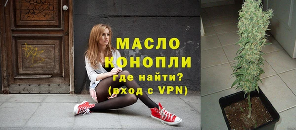 кокаин колумбия Вяземский