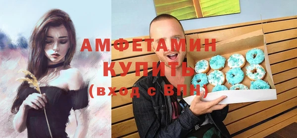 хмурый Горно-Алтайск