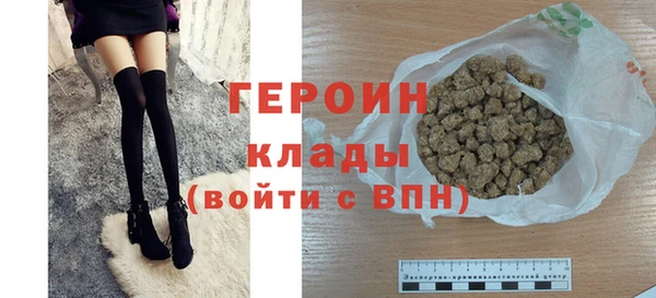 соль курить ск Волосово