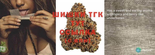 кокаин колумбия Вяземский