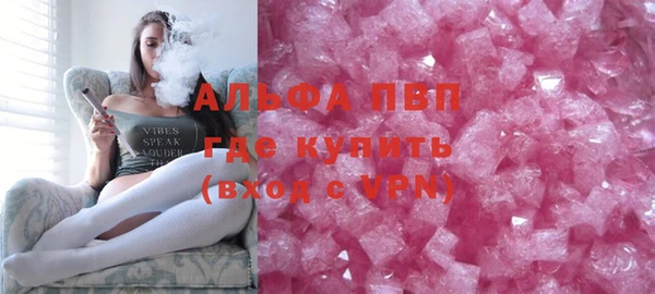 мдпв Володарск