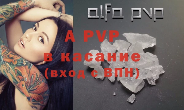 круглые Вязники