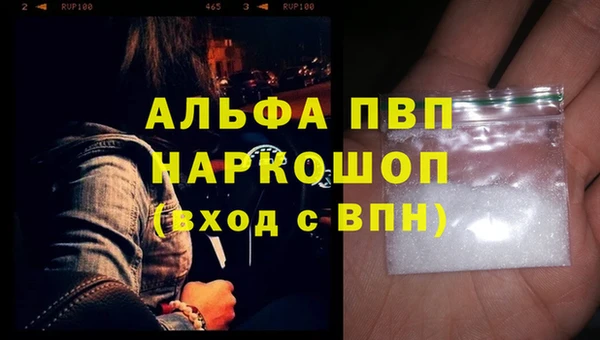 круглые Вязники