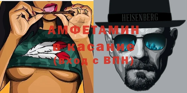 кокаин колумбия Вяземский