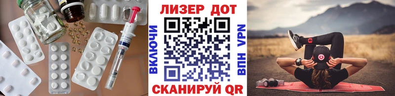 Купить где  Нурлат  Лсд 25 экстази ecstasy 