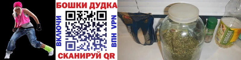 Купить  Нурлат  Шишки марихуана ГИДРОПОН 